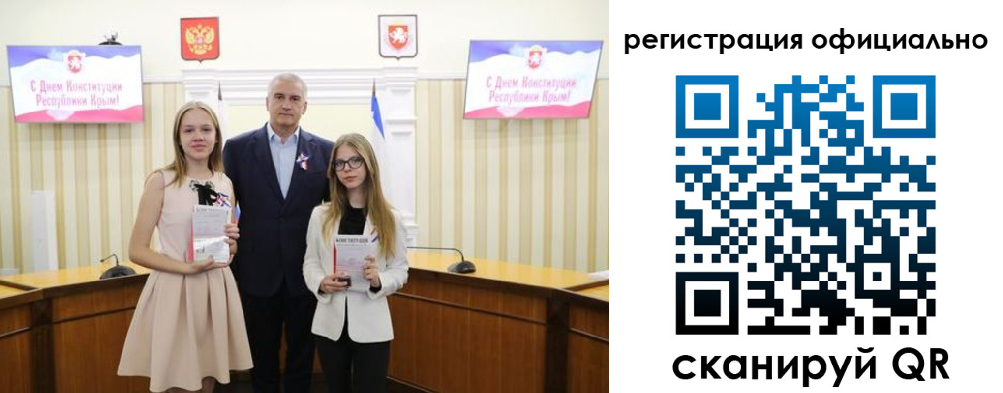 временная регистрация госуслуги в Хасавюрте